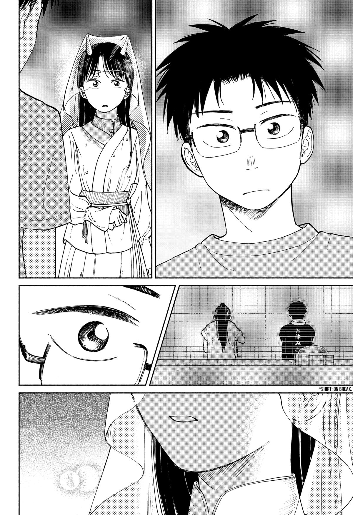 Home at the Horizon Chapter 16 8