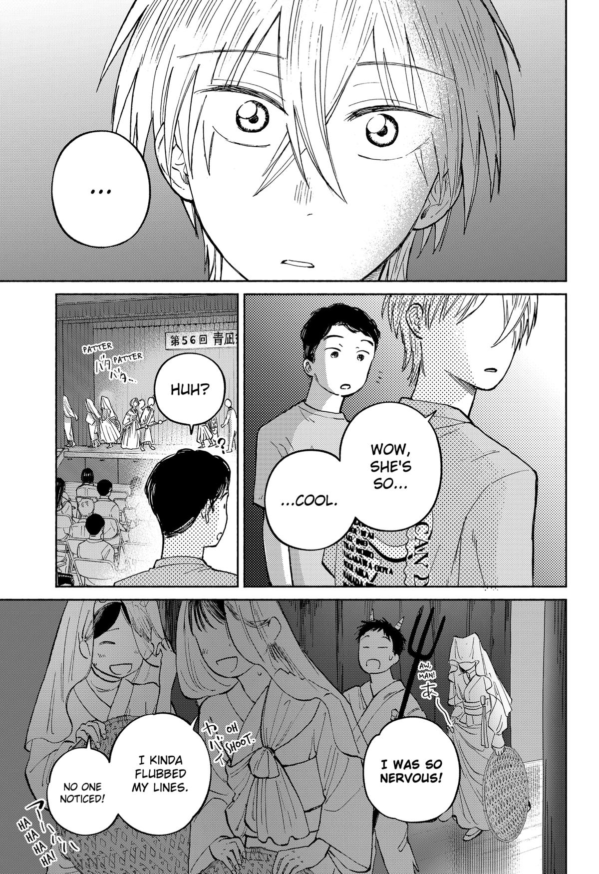 Home at the Horizon Chapter 16 15