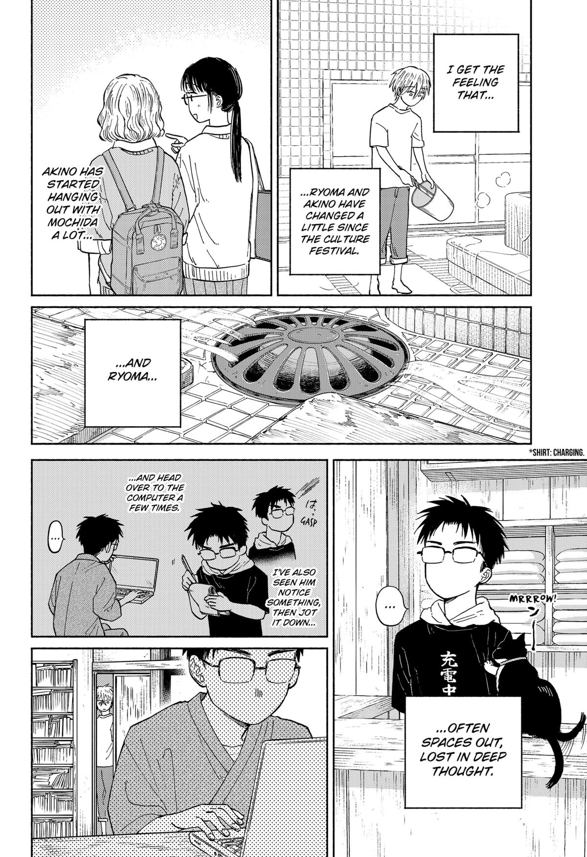Home at the Horizon Chapter 17 2