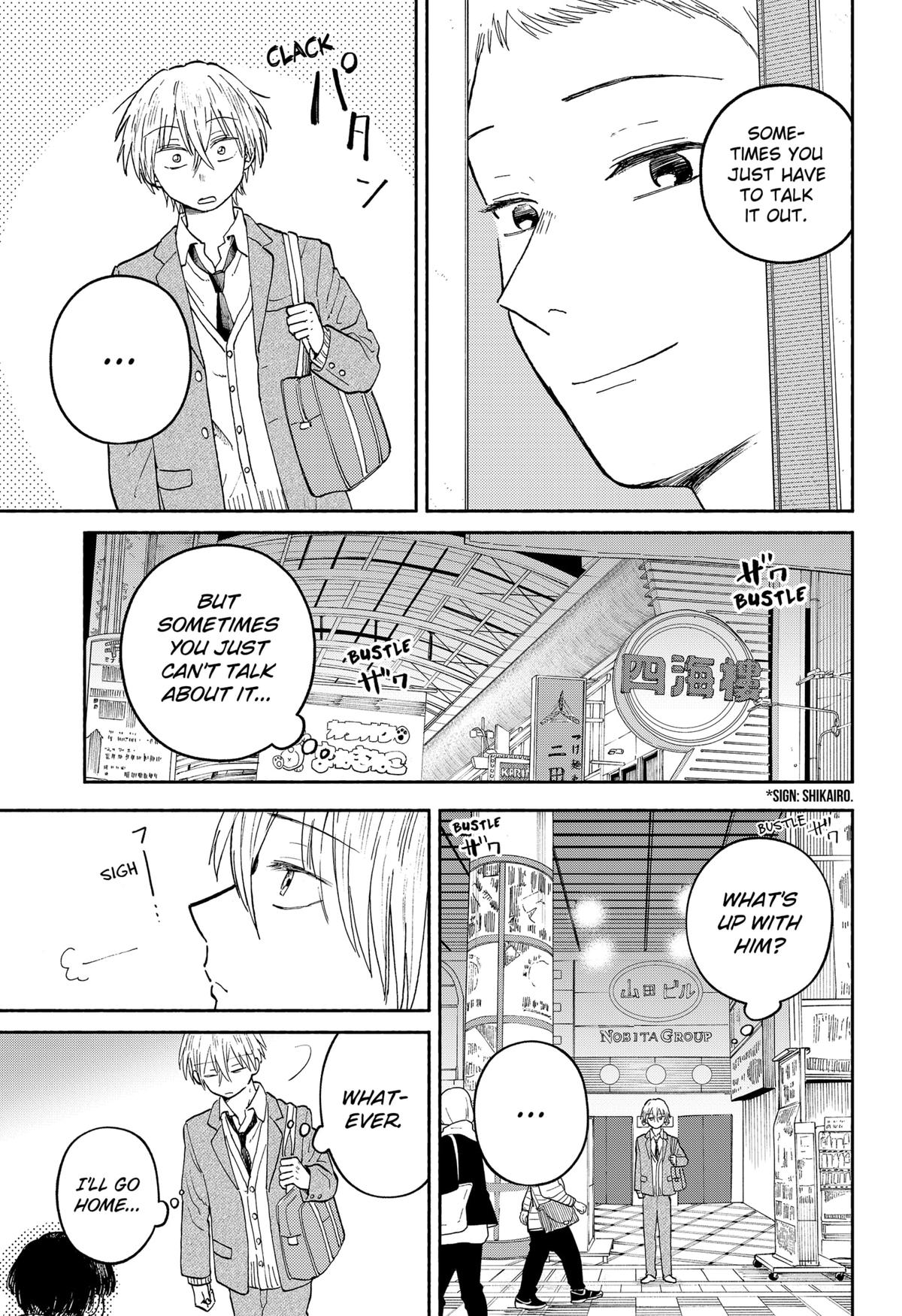 Home at the Horizon Chapter 19 5