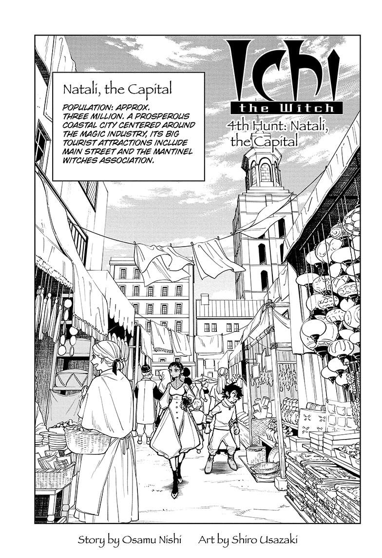 Ichi the Witch Chapter 4 - Page 1 - Ichi the Witch manga Chapter 4 manga