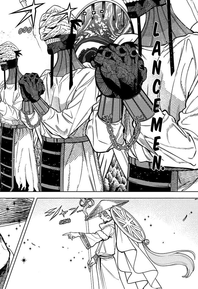 Ichi the Witch Chapter 14