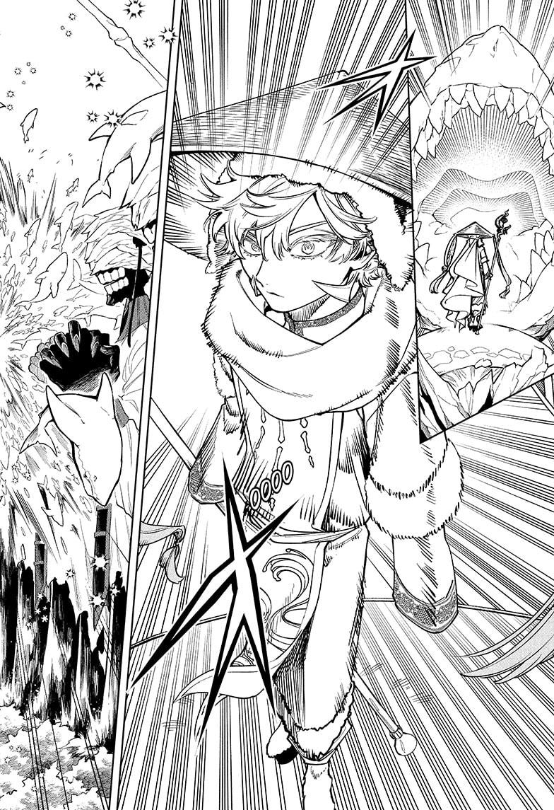 Ichi the Witch Chapter 14