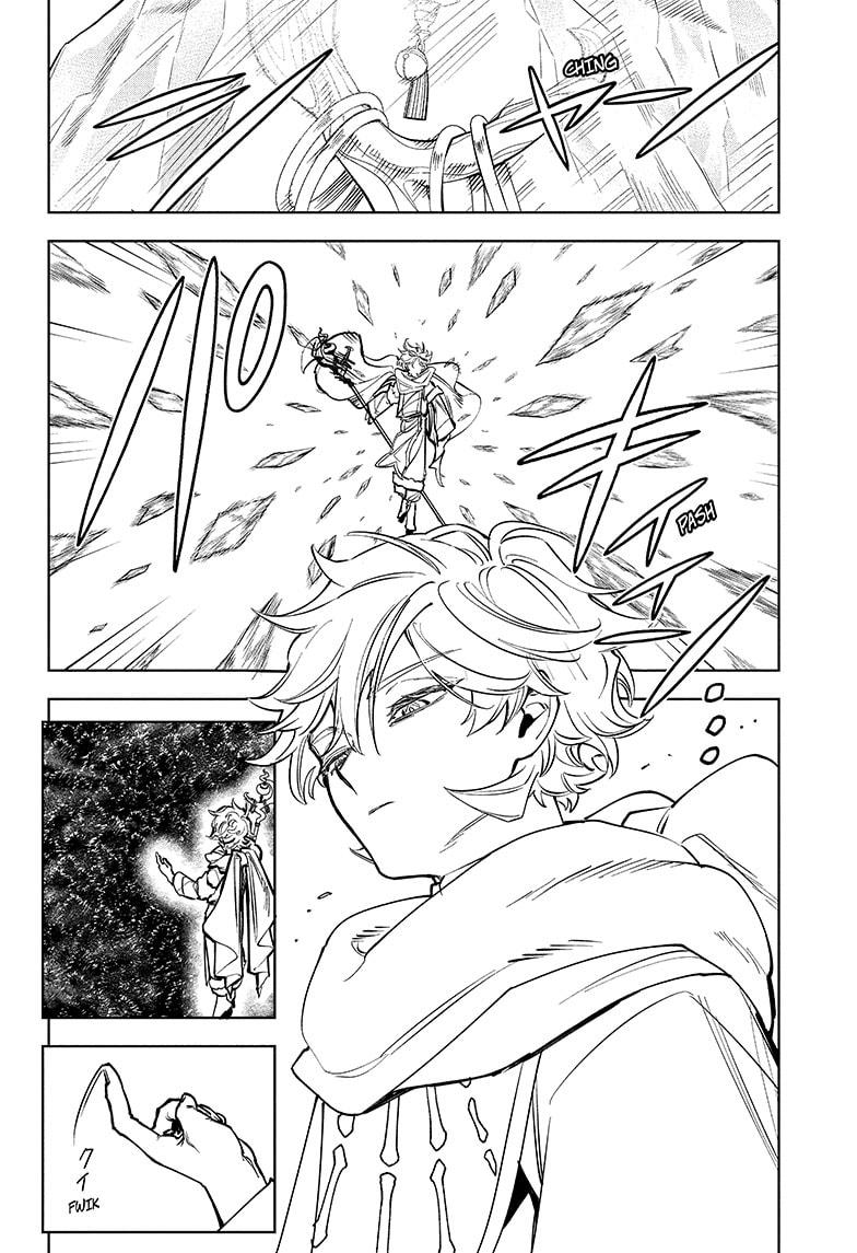 Ichi the Witch Hunt 17 8