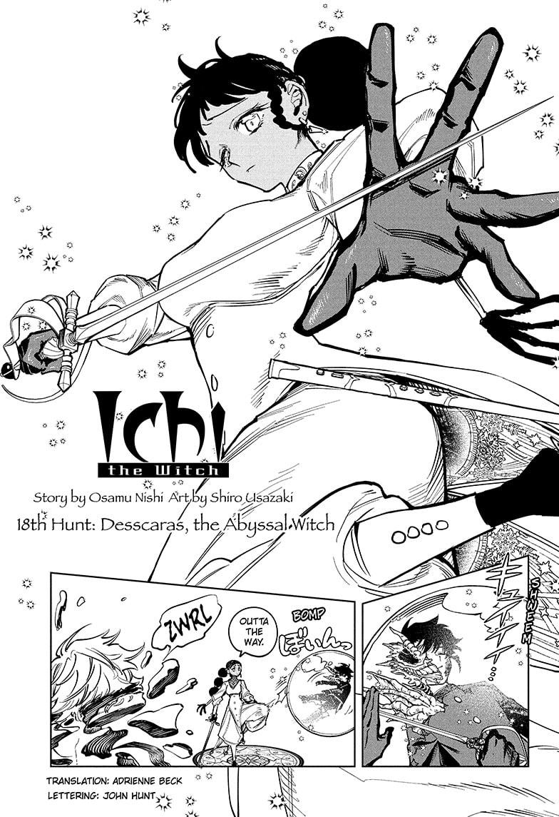 Ichi the Witch Chapter 16