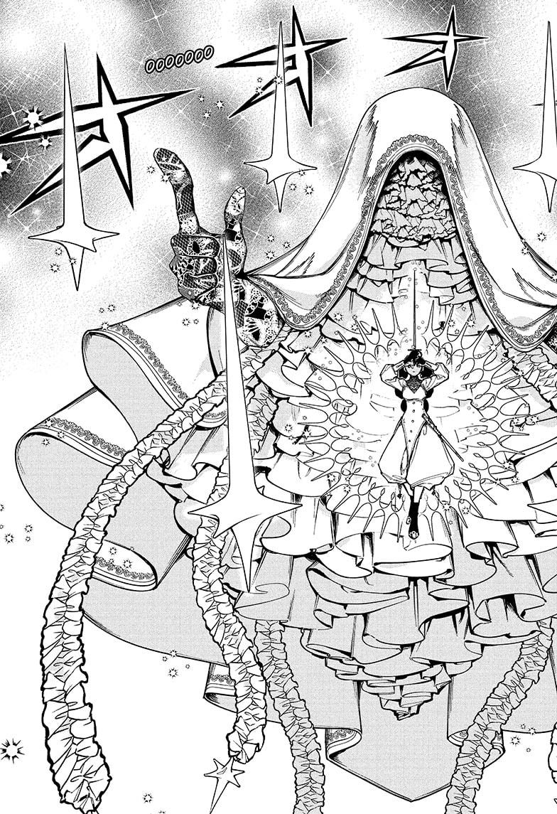 Ichi the Witch Chapter 16