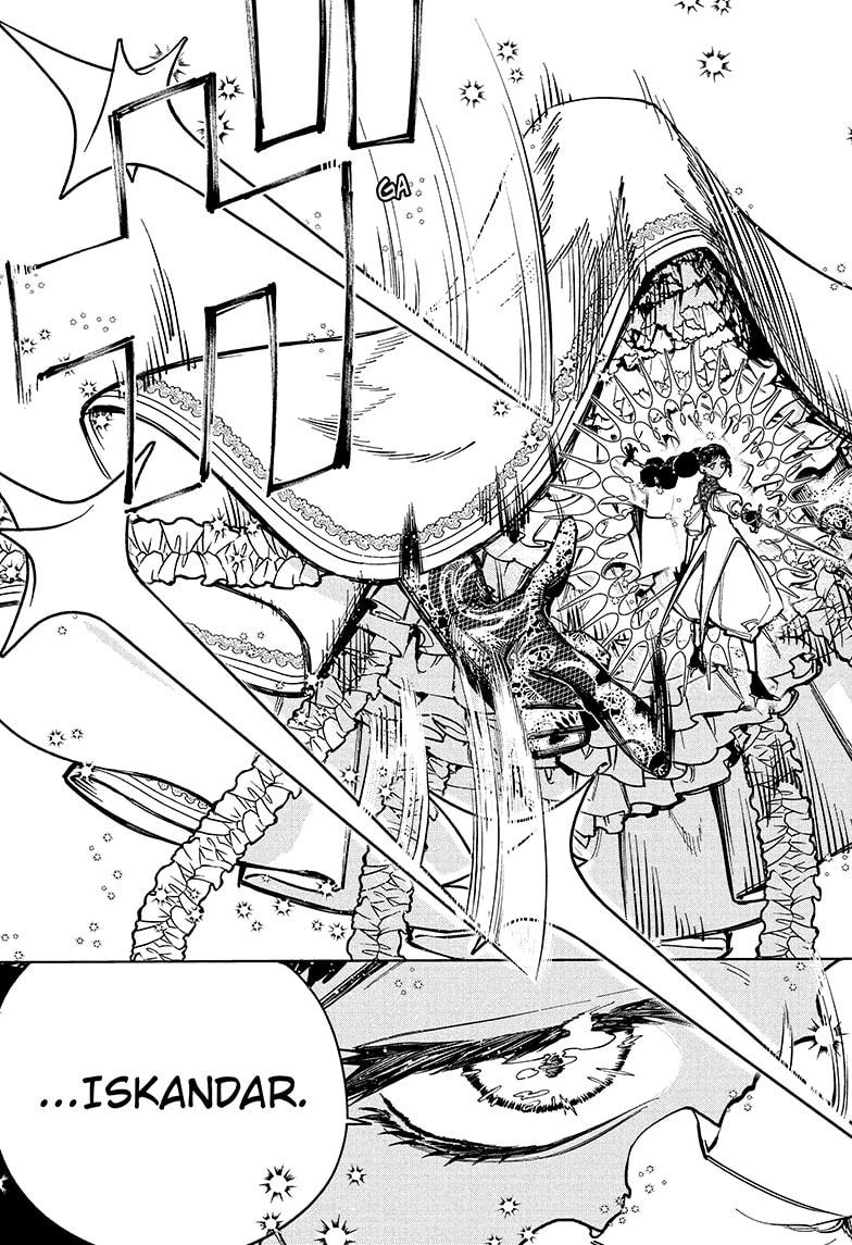 Ichi the Witch Chapter 16