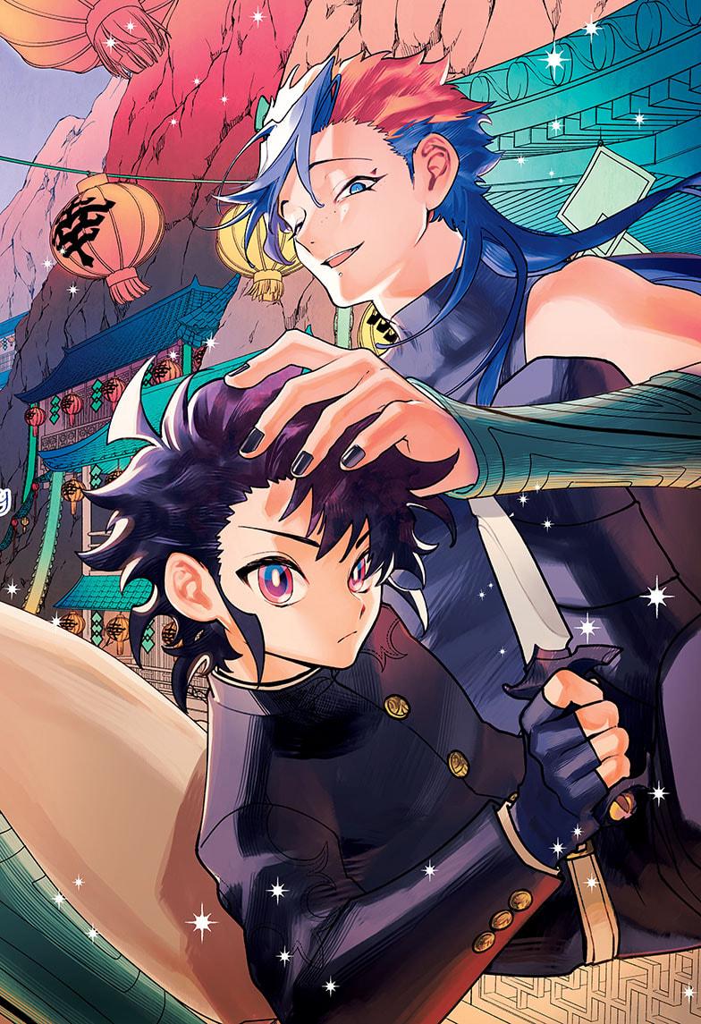 Ichi the Witch Chapter 24