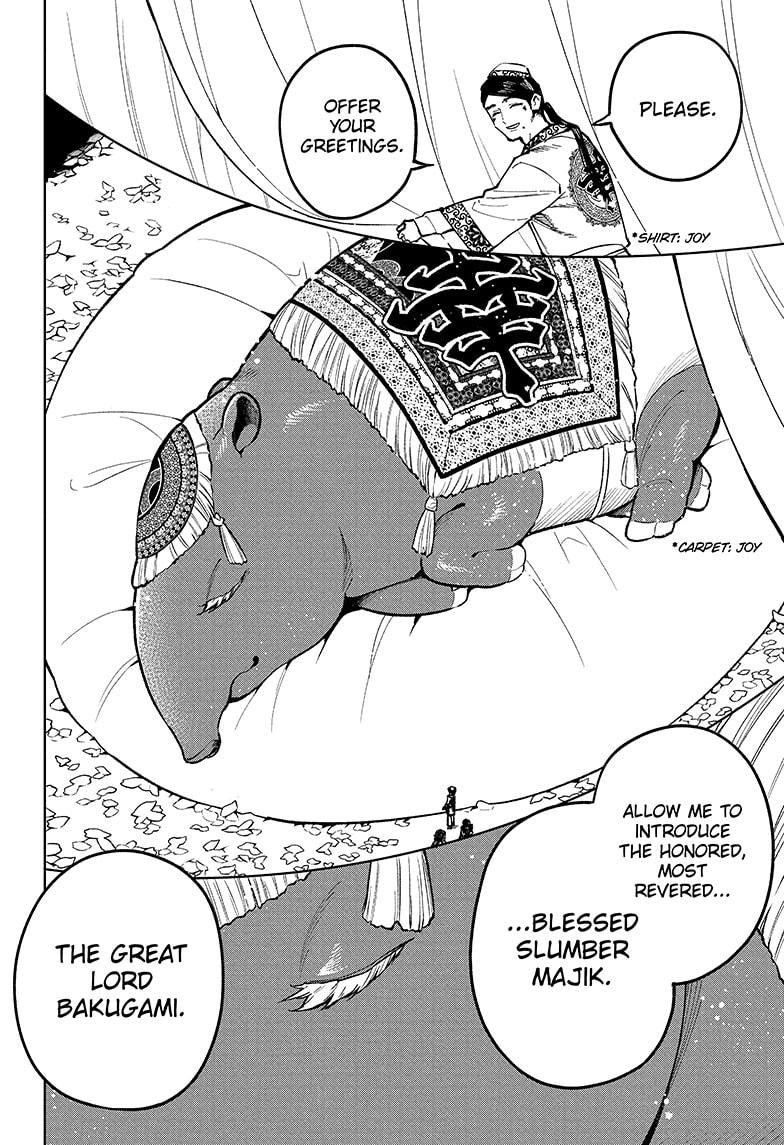 Ichi the Witch Chapter 24