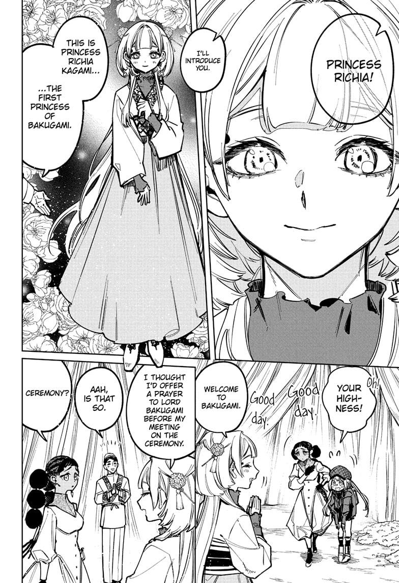 Ichi the Witch Chapter 26 - Page 2 - Ichi the Witch manga Chapter 26 manga