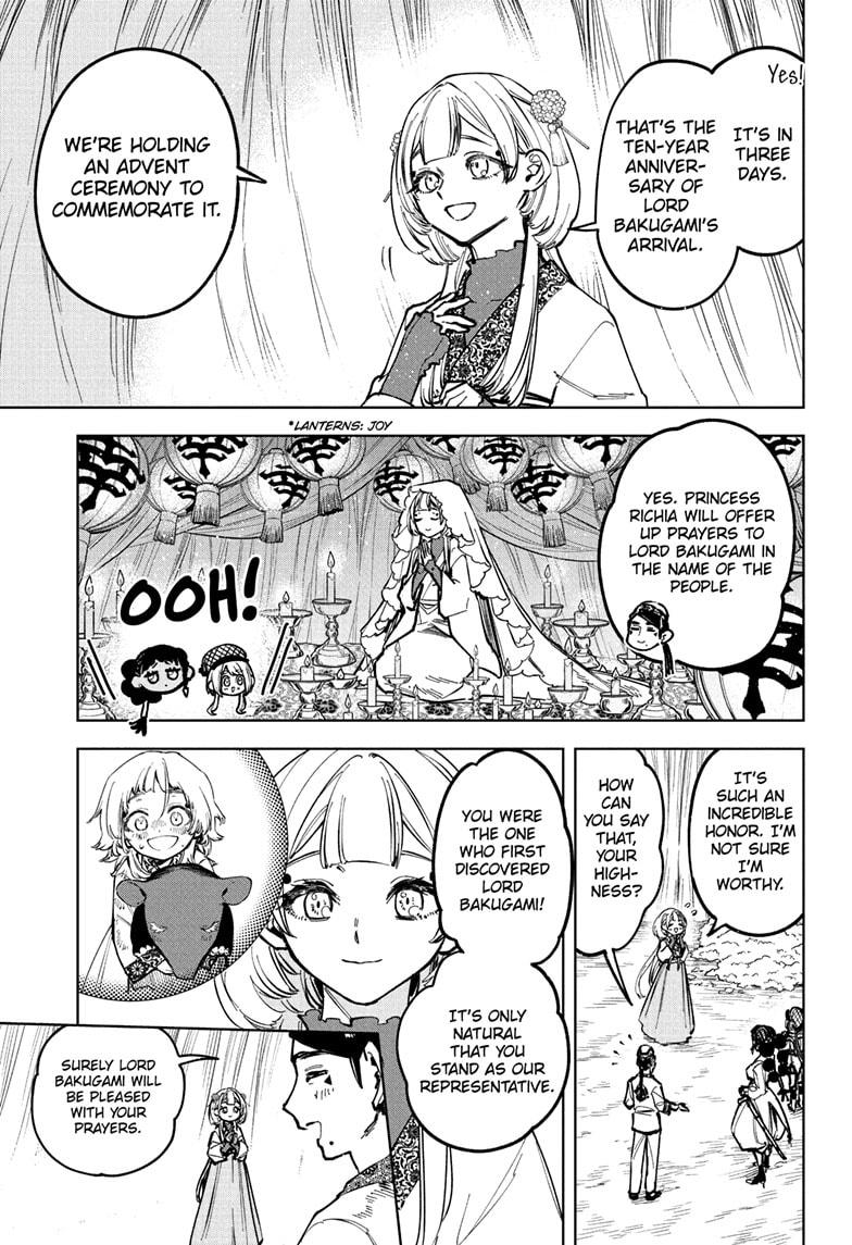 Ichi the Witch Chapter 26 - Page 3 - Ichi the Witch manga Chapter 26 manga