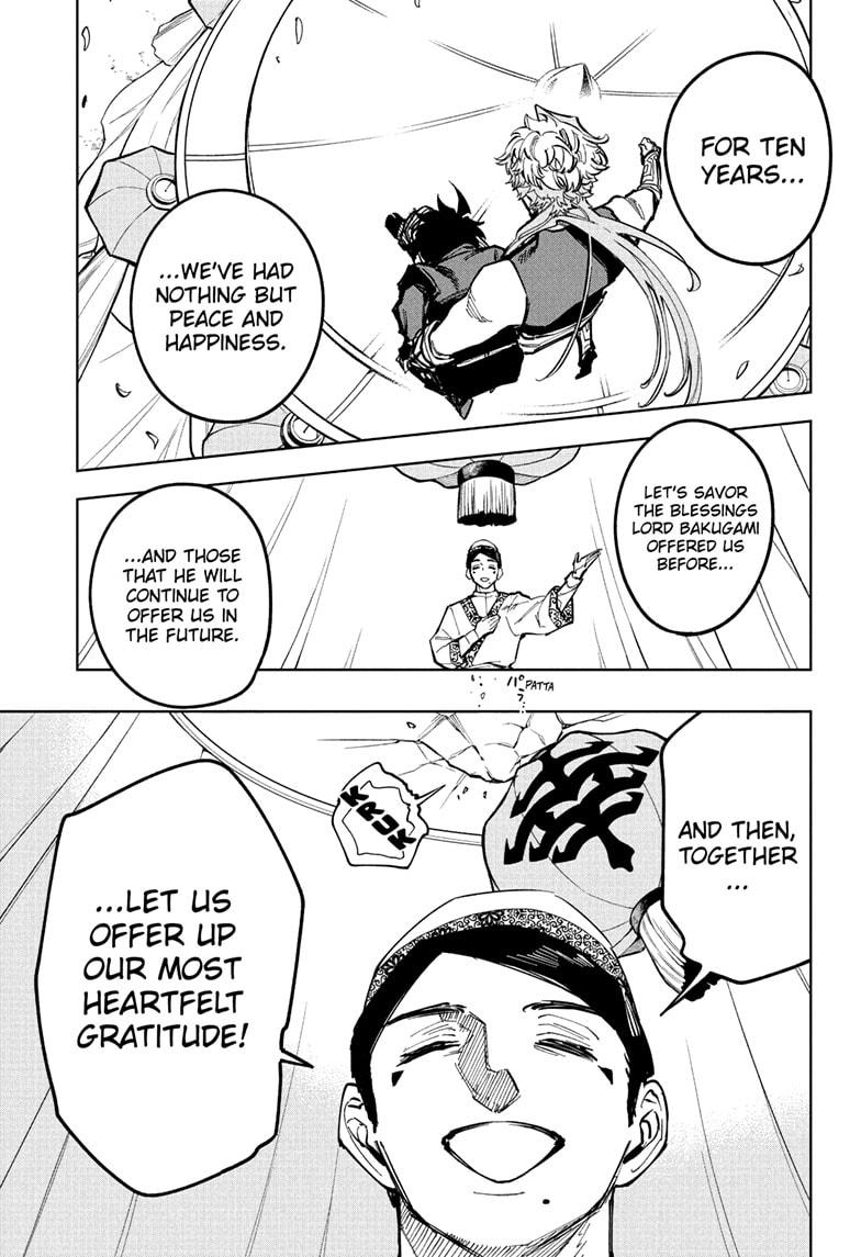 Ichi the Witch Hunt 26 15