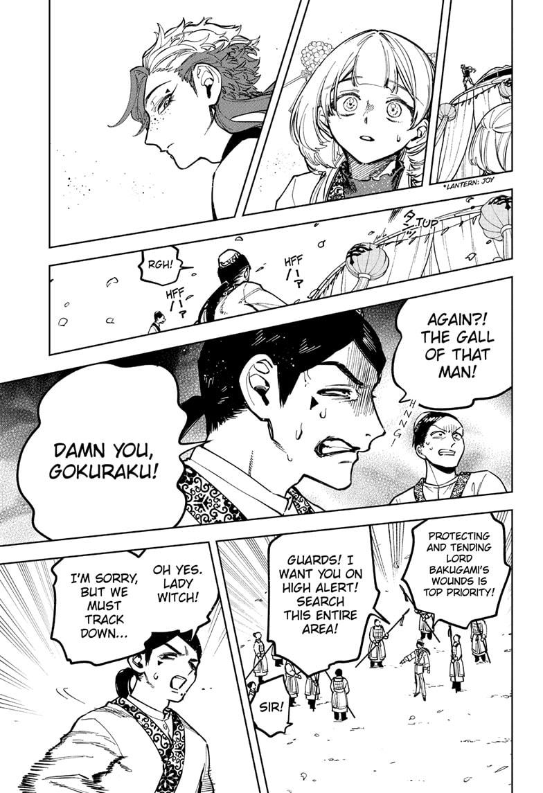 Ichi the Witch Chapter 25