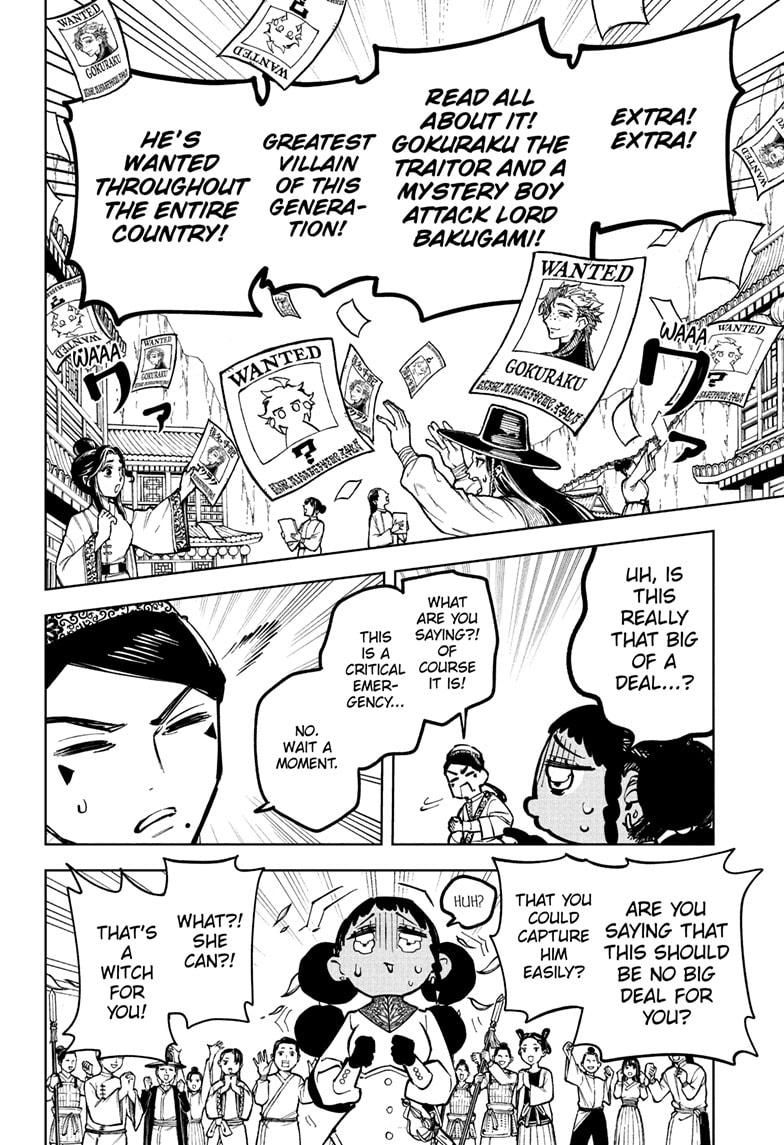 Ichi the Witch Chapter 25