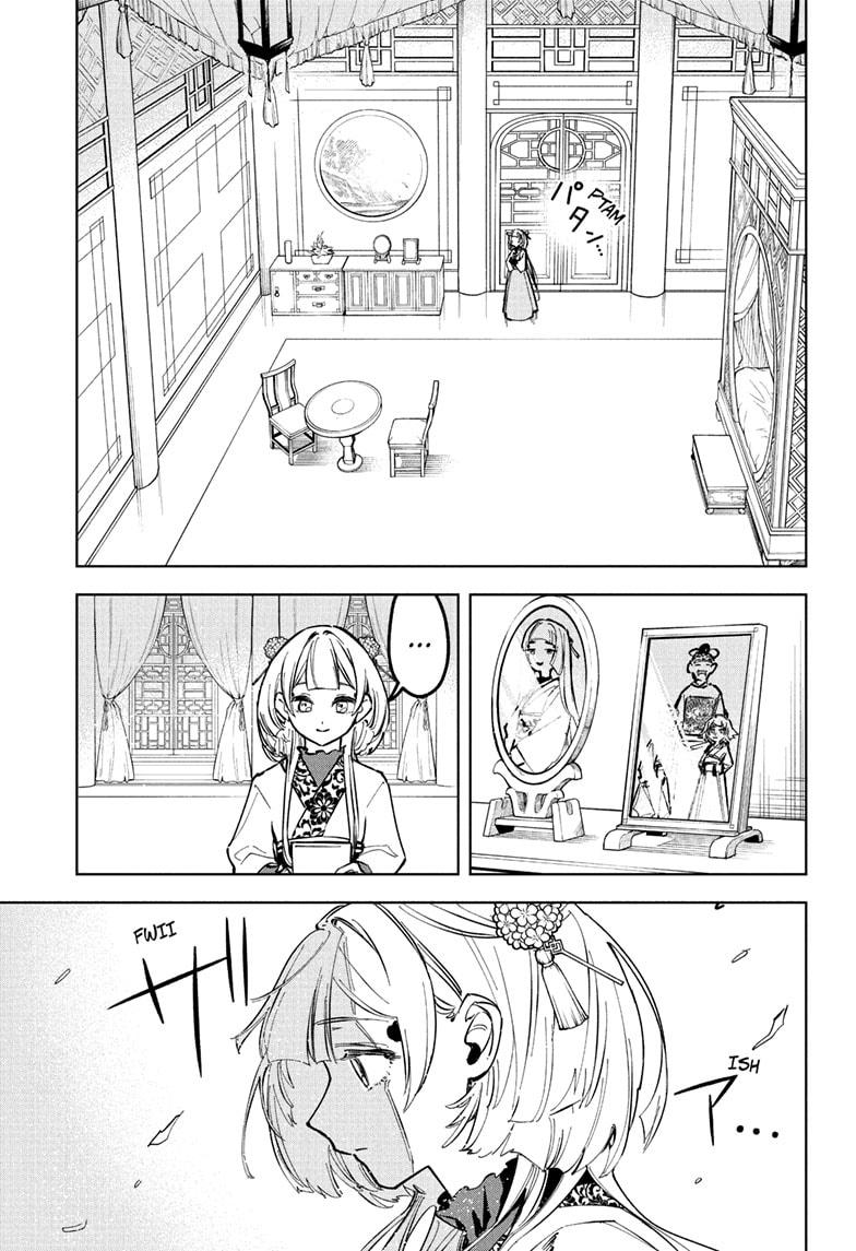 Ichi the Witch Chapter 25