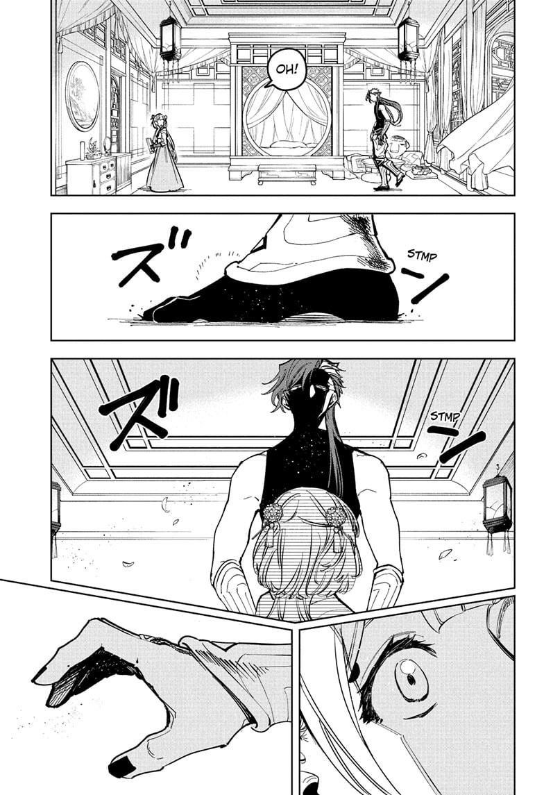 Ichi the Witch Chapter 25