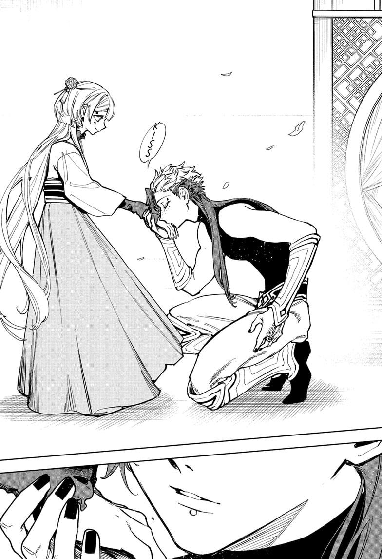 Ichi the Witch Chapter 25