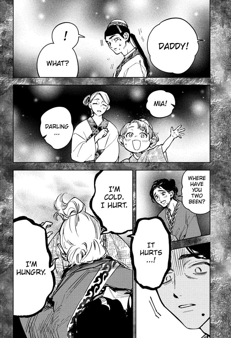 Ichi the Witch Chapter 30 - Page 1 - Ichi the Witch manga Chapter 30 manga