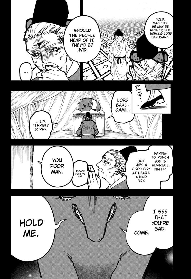 Ichi the Witch Chapter 31