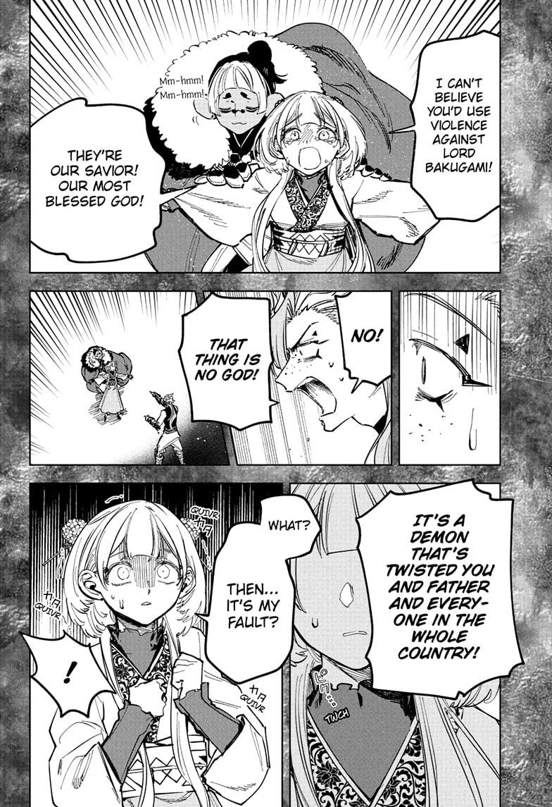 Ichi the Witch Hunt 32 14