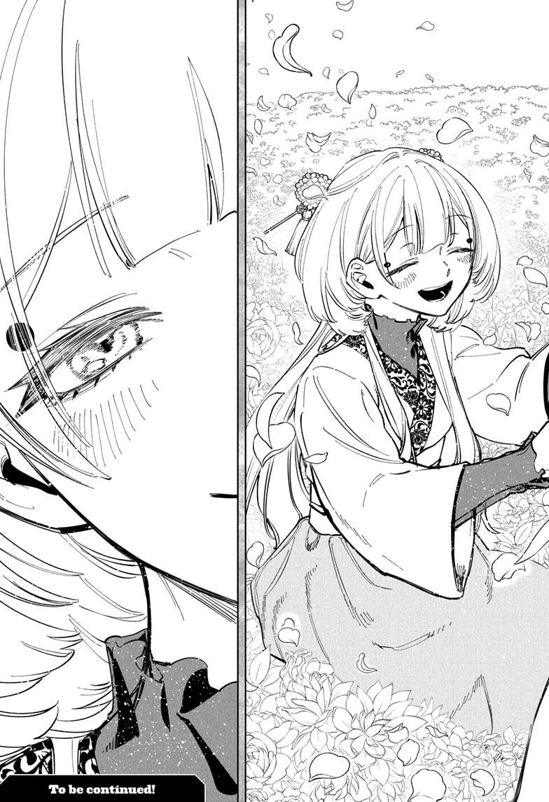 Ichi the Witch Chapter 34