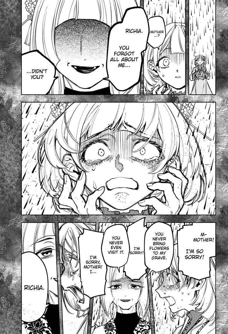 Ichi the Witch Chapter 35 - Page 3 - Ichi the Witch manga Chapter 35 manga