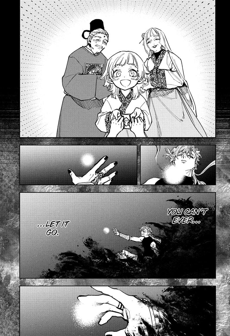 Ichi the Witch Chapter 36 - Page 3 - Ichi the Witch manga Chapter 36 manga
