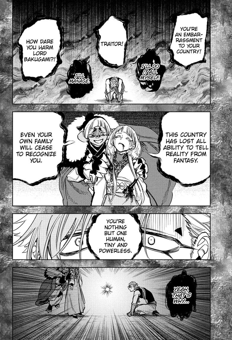 Ichi the Witch Chapter 37