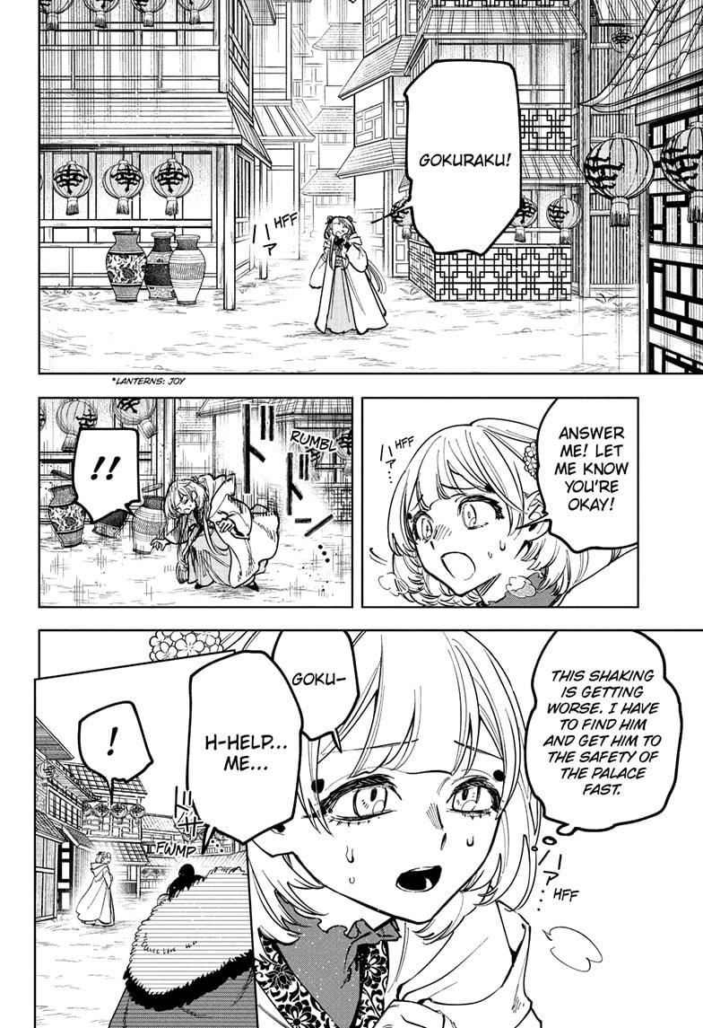 Ichi the Witch Chapter 38 - Page 2 - Ichi the Witch manga Chapter 38 manga