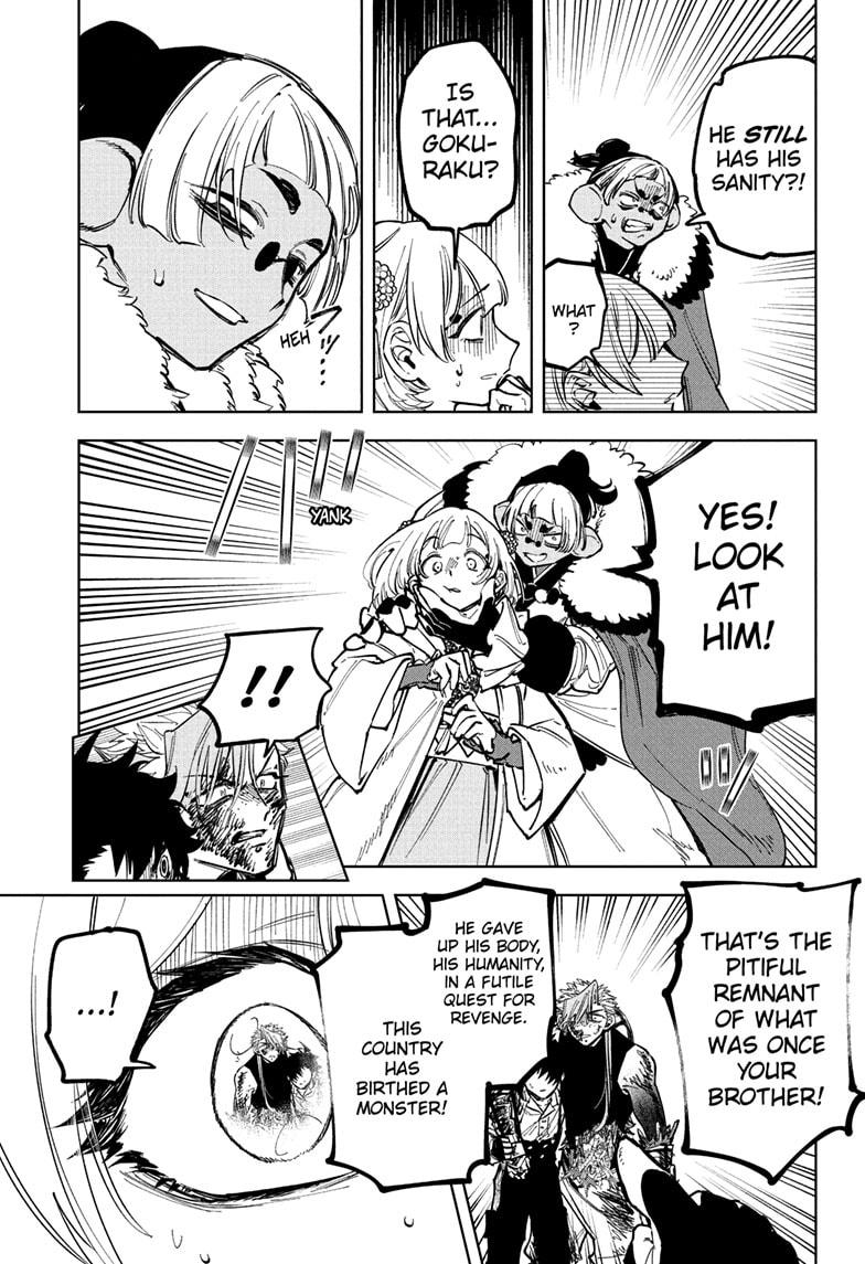 Ichi the Witch Hunt 38 7