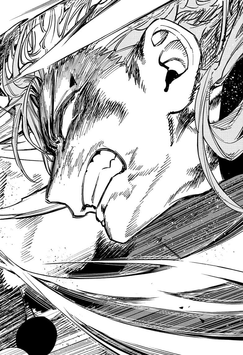 Ichi the Witch Hunt 38 18