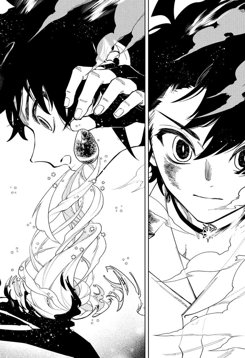 Ichi the Witch Hunt 39 8