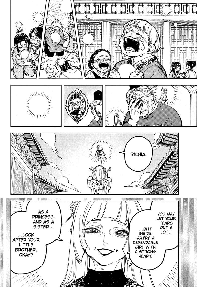 Ichi the Witch Hunt 39 14