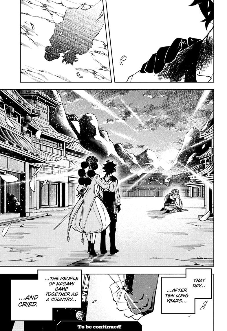 Ichi the Witch Hunt 39 19