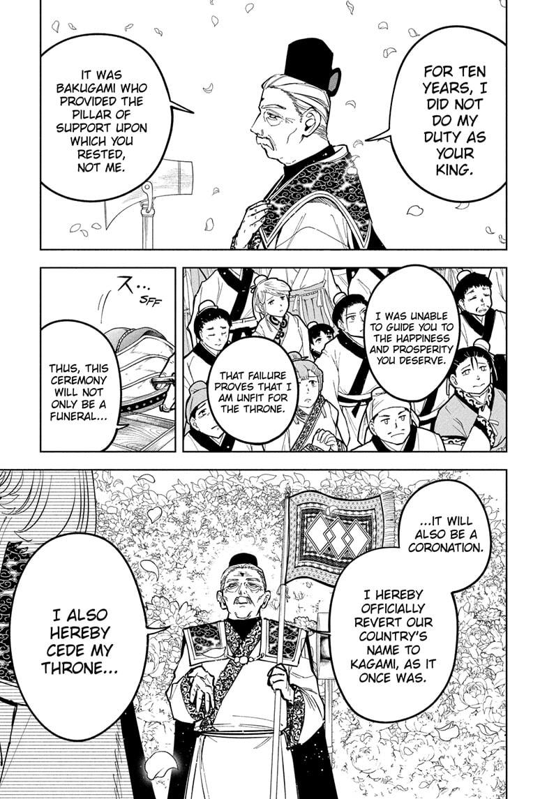 Ichi the Witch Chapter 40