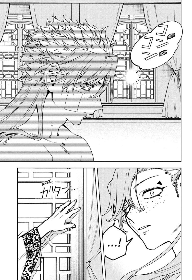 Ichi the Witch Chapter 40