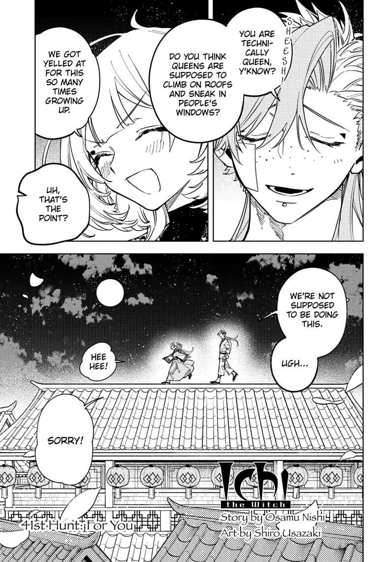 Ichi the Witch Chapter 41 - Page 1 - Ichi the Witch manga Chapter 41 manga