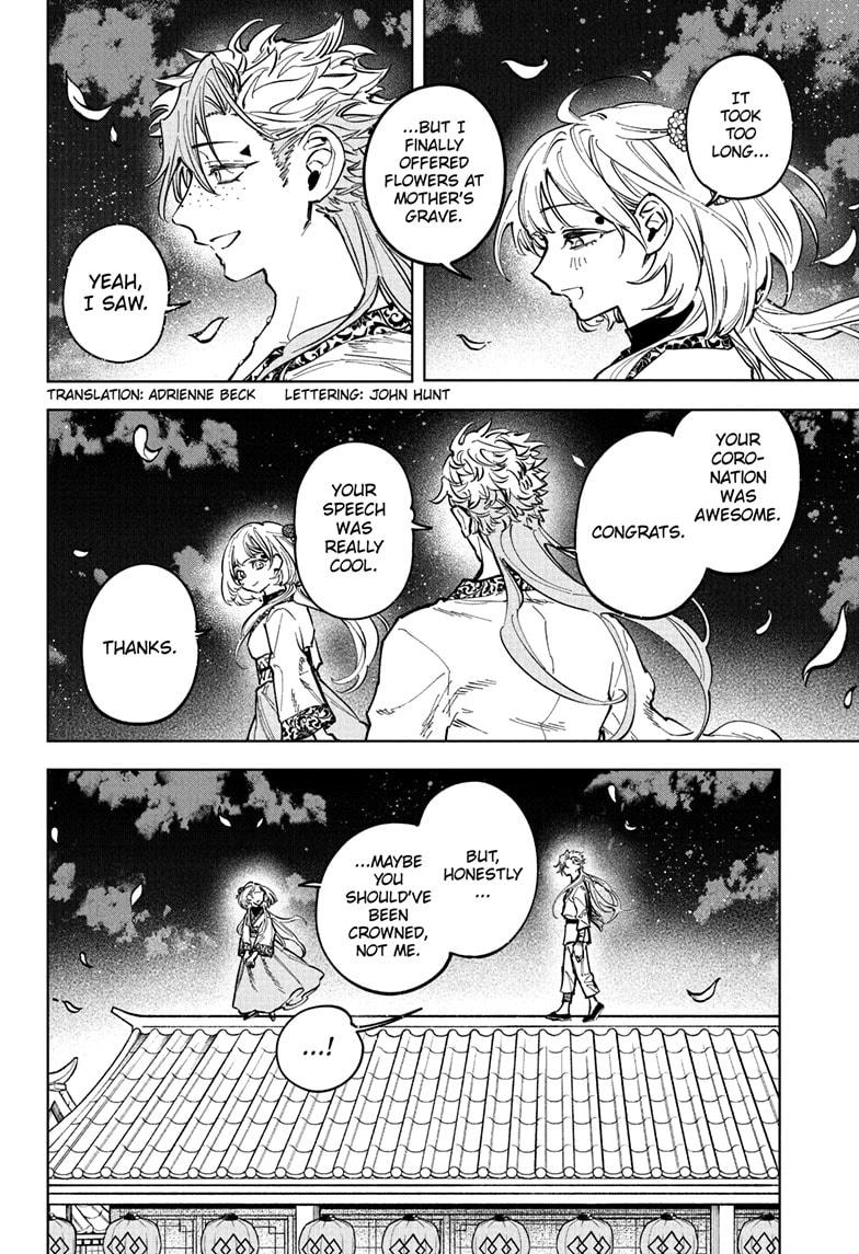 Ichi the Witch Chapter 41 - Page 2 - Ichi the Witch manga Chapter 41 manga