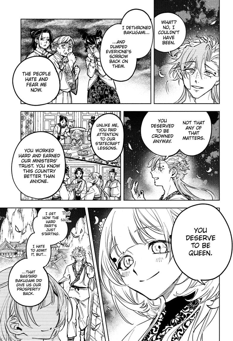 Ichi the Witch Chapter 41 - Page 3 - Ichi the Witch manga Chapter 41 manga