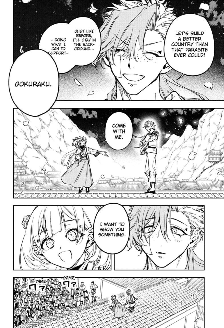 Ichi the Witch Hunt 41 4