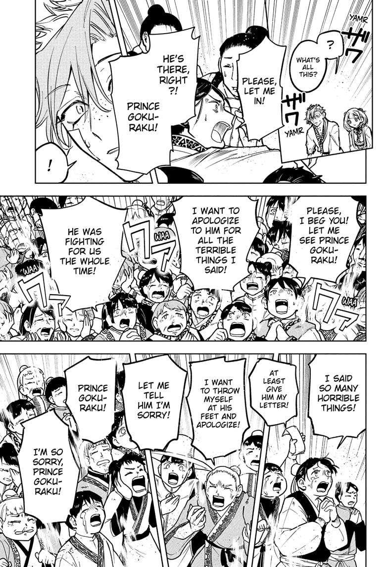 Ichi the Witch Hunt 41 5