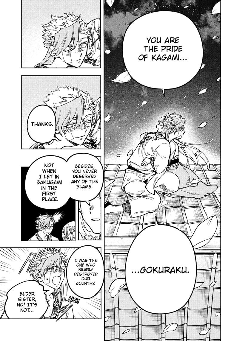 Ichi the Witch Hunt 41 9