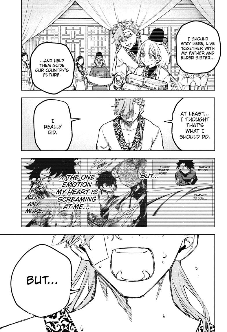 Ichi the Witch Hunt 41 15