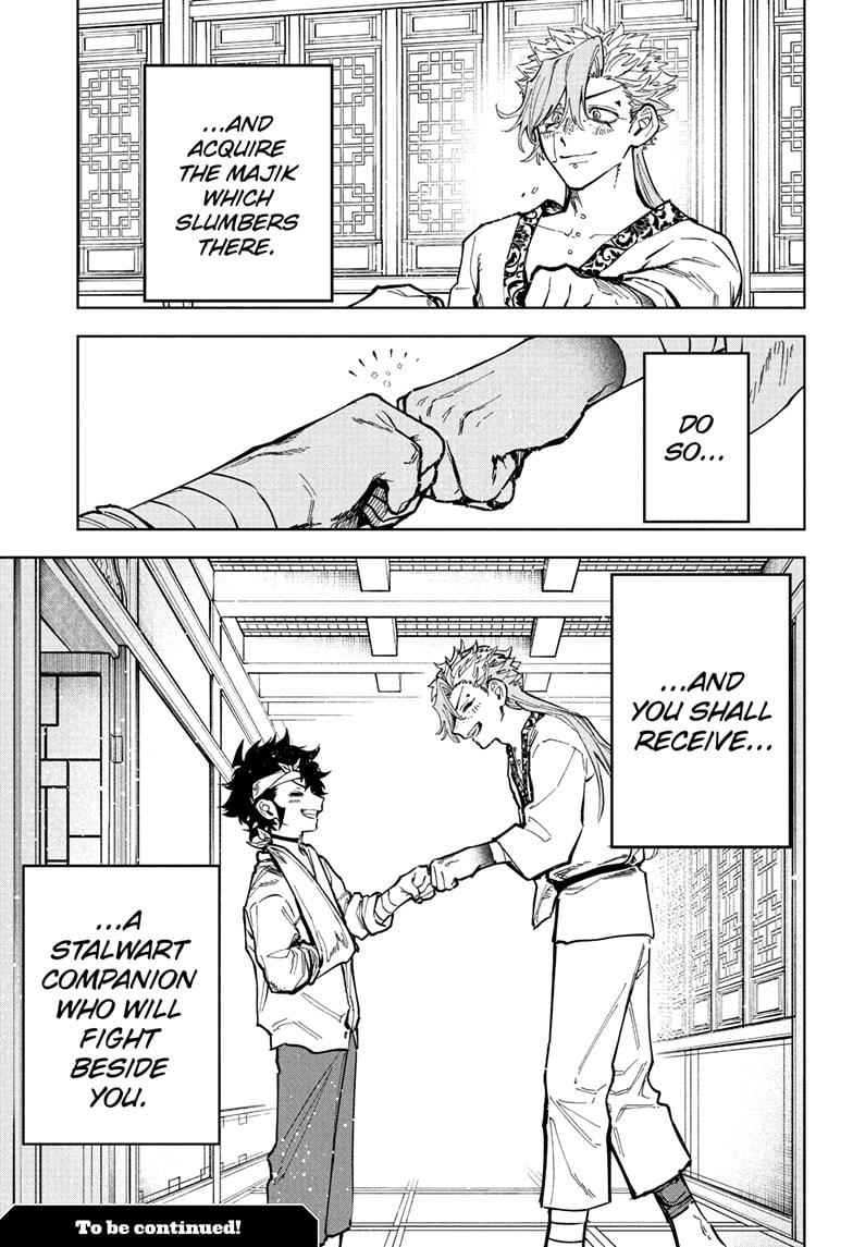 Ichi the Witch Hunt 41 19