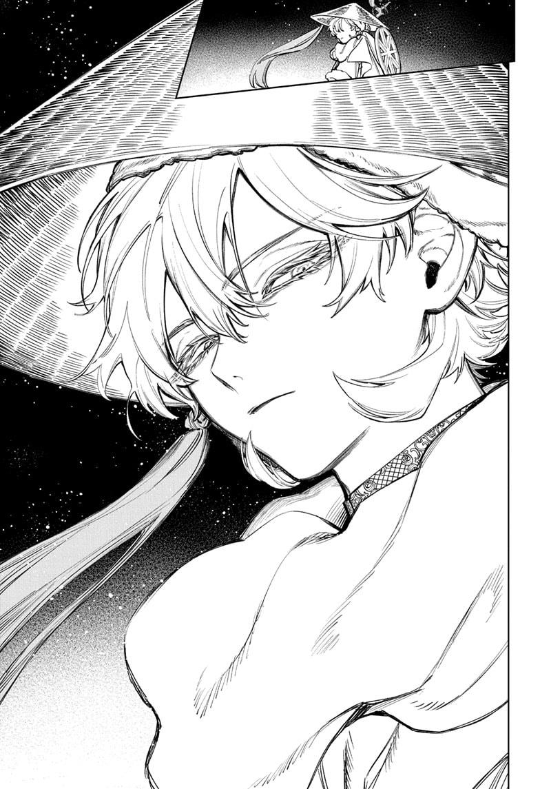 Ichi the Witch Chapter 42