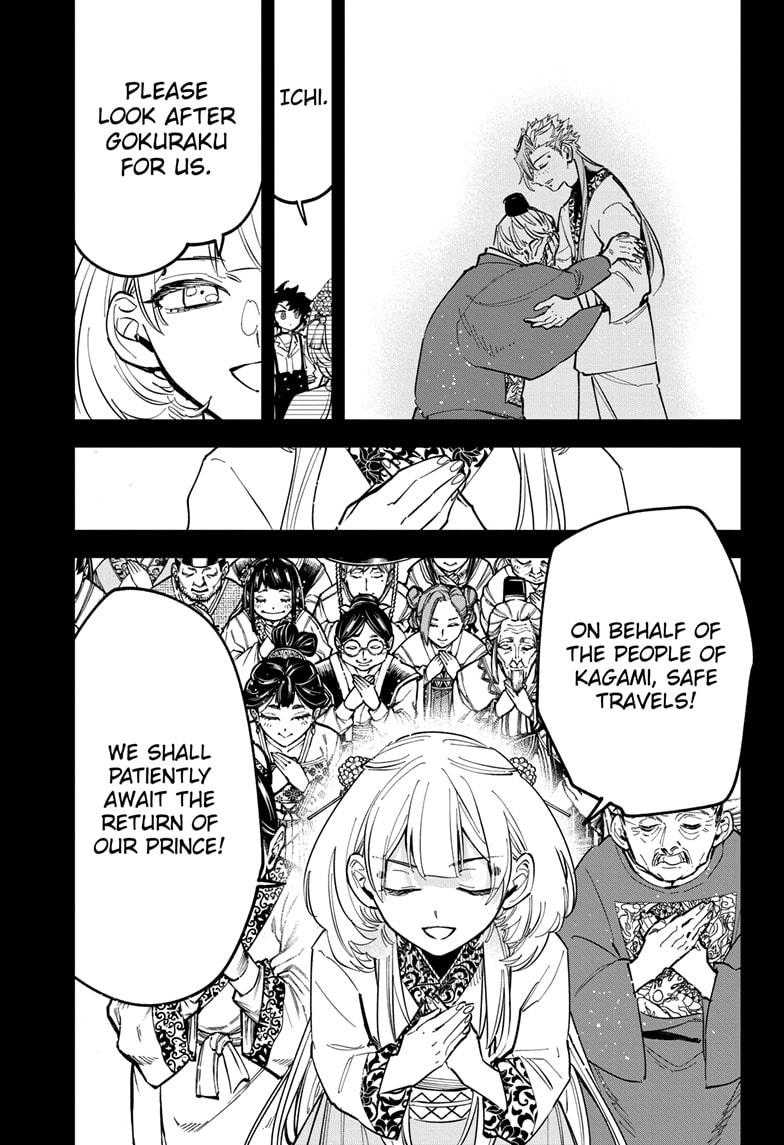 Ichi the Witch Chapter 42