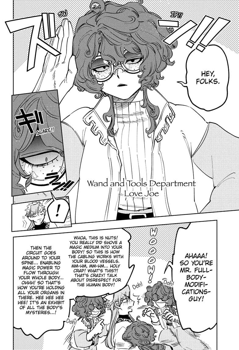 Ichi the Witch Hunt 43 8