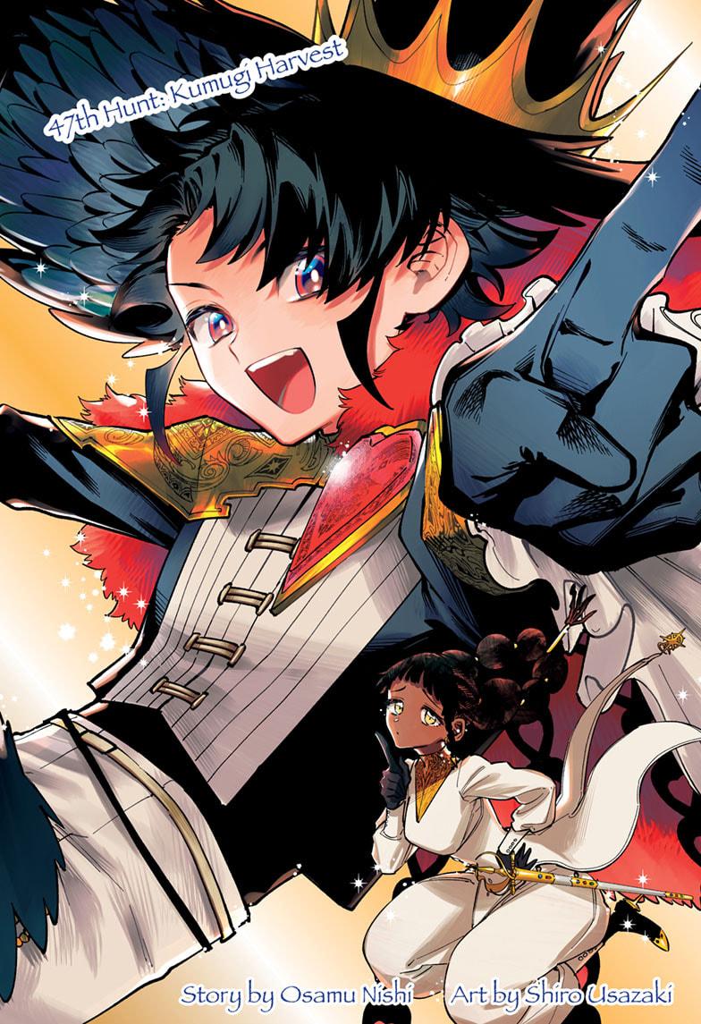 Ichi the Witch Chapter 47 - Page 2 - Ichi the Witch manga Chapter 47 manga