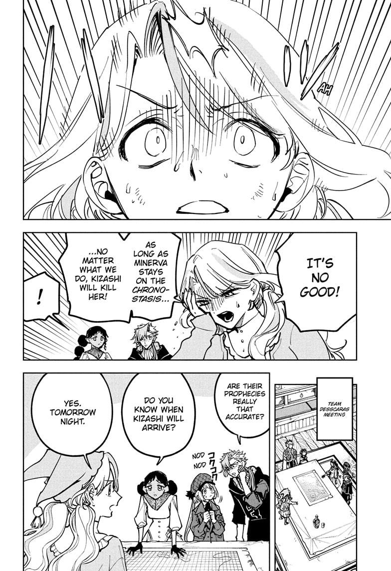 Ichi the Witch Hunt 59 4