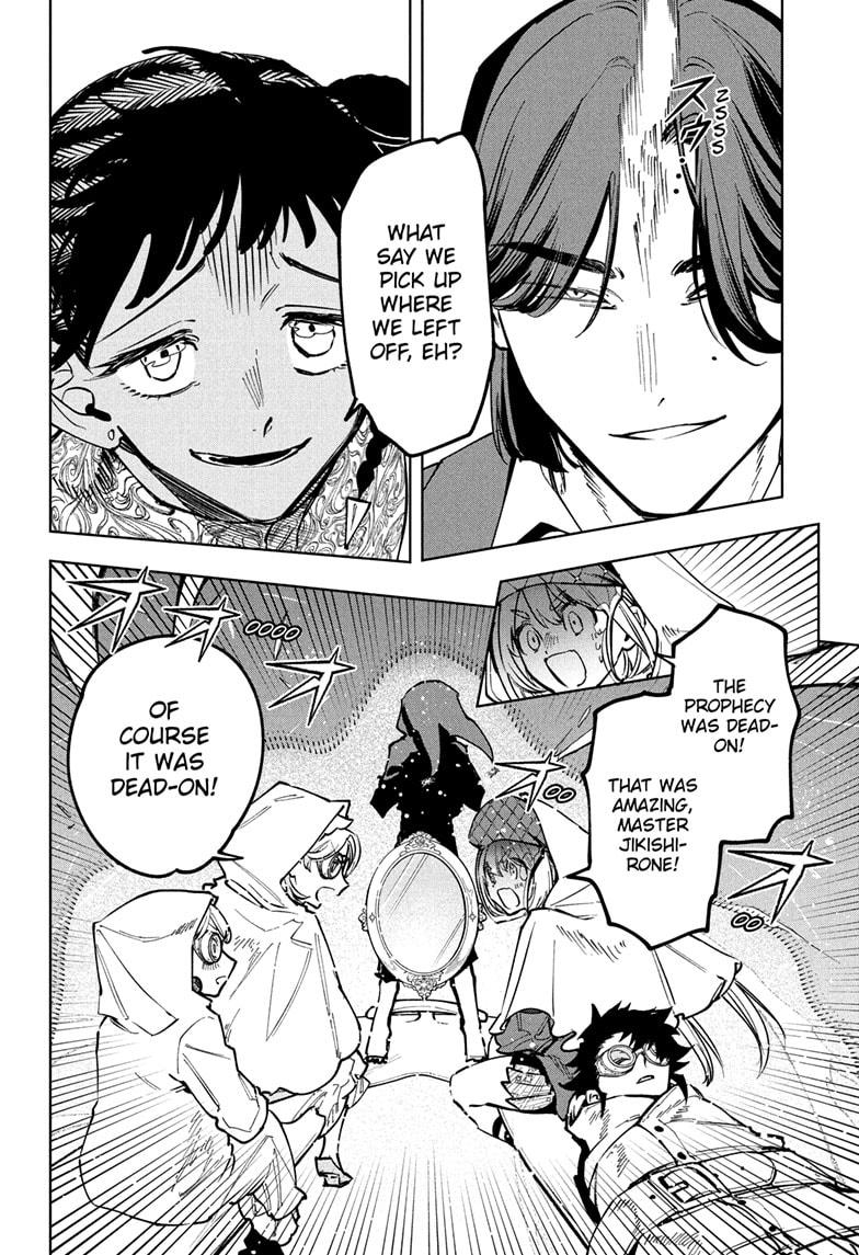 Ichi the Witch Hunt 59 16